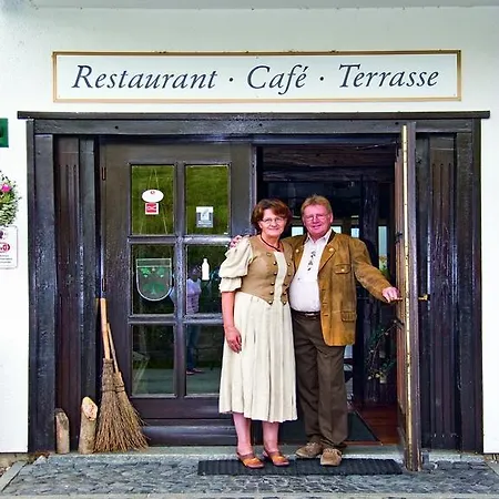 하이드호텔 힐드펠트 호텔 3*